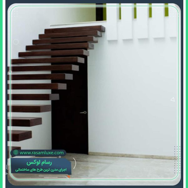 پله معلق چوبی مدرن