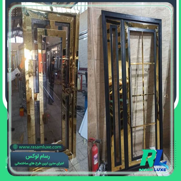 ساخت درب استیل طلایی ورودی ساختمان