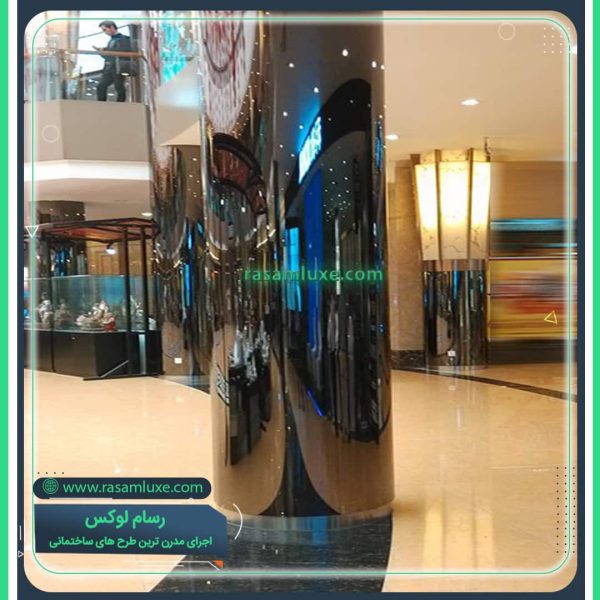 روکش استیل ستون