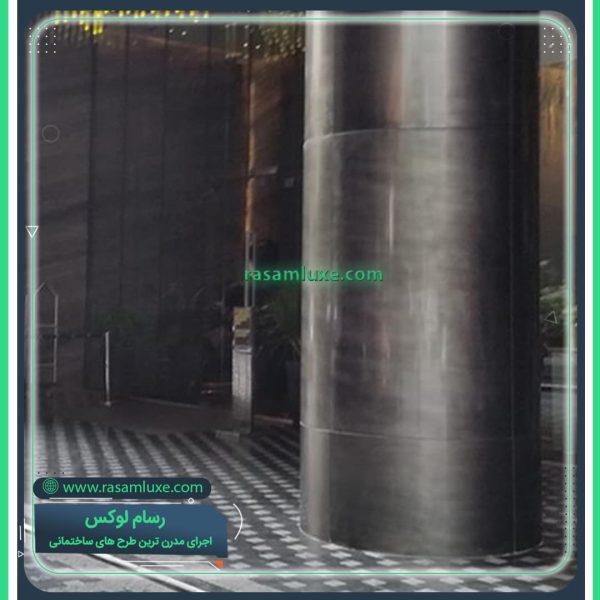 کاور استیل ستون