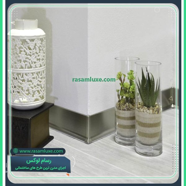 قرنیز استیل دیوار