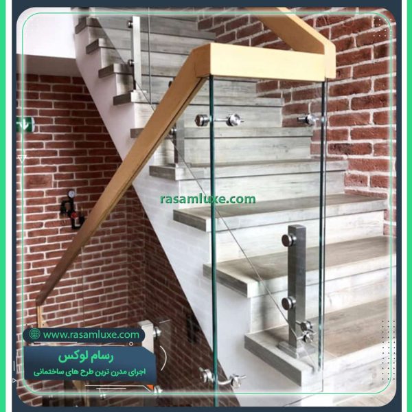 هندریل شیشه ای