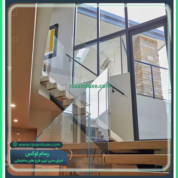 جان پناه شیشه ای لوکس