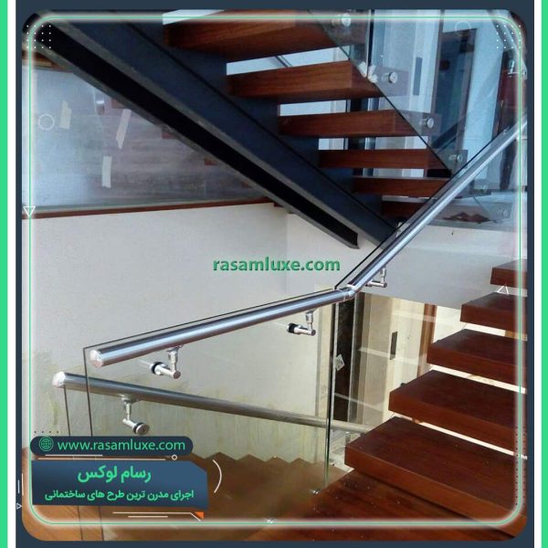 نرده استیل و شیشه