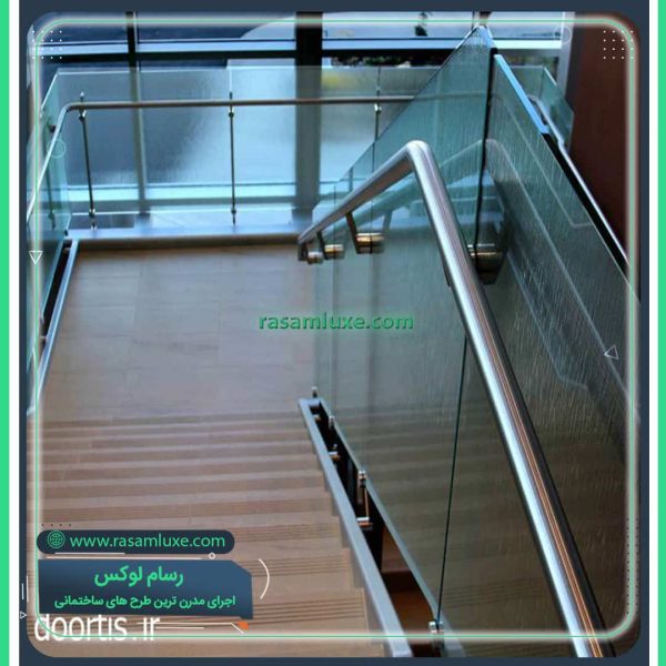 قیمت هندریل شیشه ای