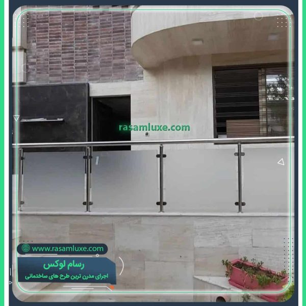 انواع نرده شیشه ای راه پله