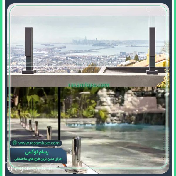 جان پناه شیشه ای استیل