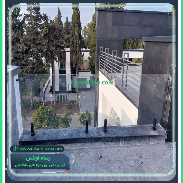 هندریل شیشه ای بالکن