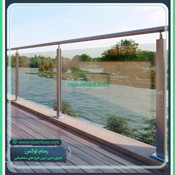 قیمت نرده استیل و شیشه