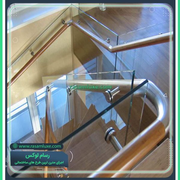 هندریل شیشه ای