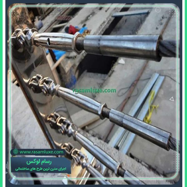 اتصالات نرده کابلی گالوانیزه