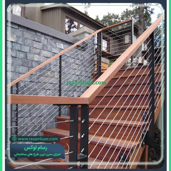 راه پله سیم بکسلی هندریل چوبی