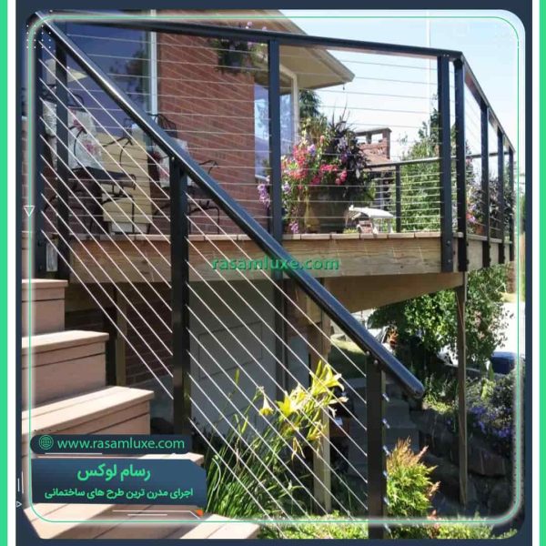 نرده کابلی راه پله