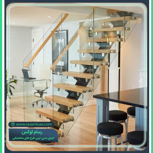 راه پله دوبلکس مدرن