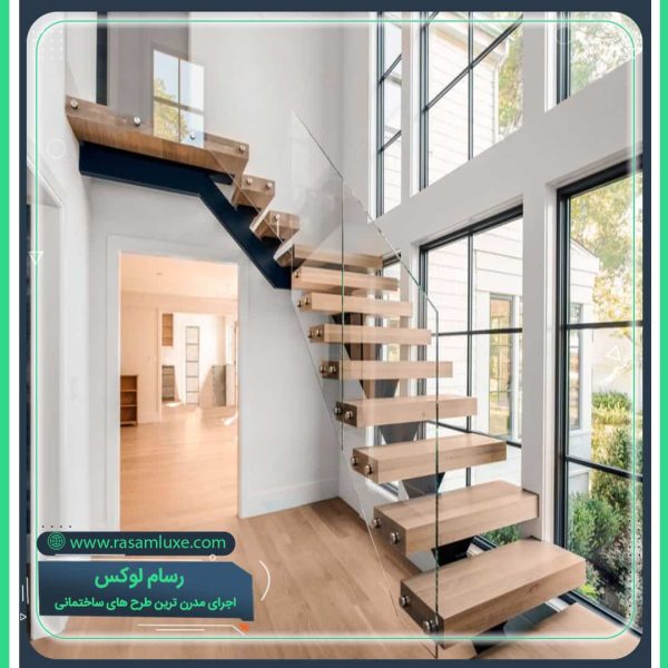 راه پله دوبلکس لوکس چوبی تک محور
