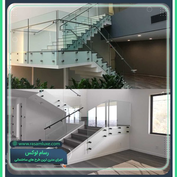 پله دوبلکس نرده شیشه ای