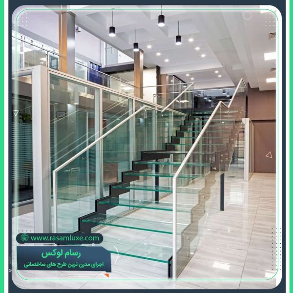 راه پله شیشه ای دو محور کنار