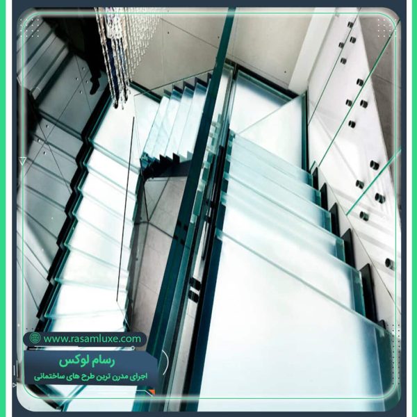 پله دوبلکس شیشه ای مدرن