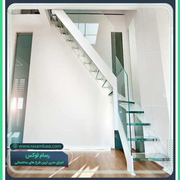راه پله دوبلکس کم جا شیشه ای لوکس