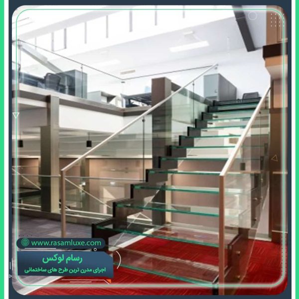 پله شیشه ای لوکس