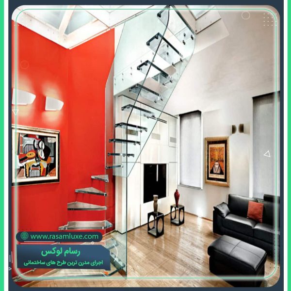 پله دوبلکس شیشه ای رسام لوکس