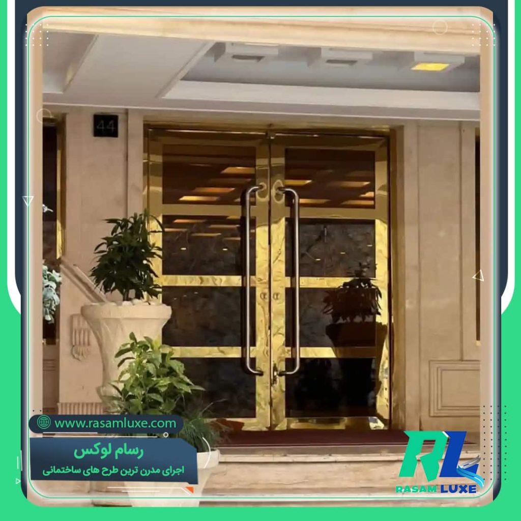 لیست قیمت درب استیل دولنگه + جدیدترین مدل های درب استیل لوکس<span class="rmp-archive-results-widget "><i class=" rmp-icon rmp-icon--ratings rmp-icon--star rmp-icon--full-highlight"></i><i class=" rmp-icon rmp-icon--ratings rmp-icon--star rmp-icon--full-highlight"></i><i class=" rmp-icon rmp-icon--ratings rmp-icon--star rmp-icon--full-highlight"></i><i class=" rmp-icon rmp-icon--ratings rmp-icon--star rmp-icon--full-highlight"></i><i class=" rmp-icon rmp-icon--ratings rmp-icon--star rmp-icon--full-highlight"></i> <span>5 (1)</span></span>