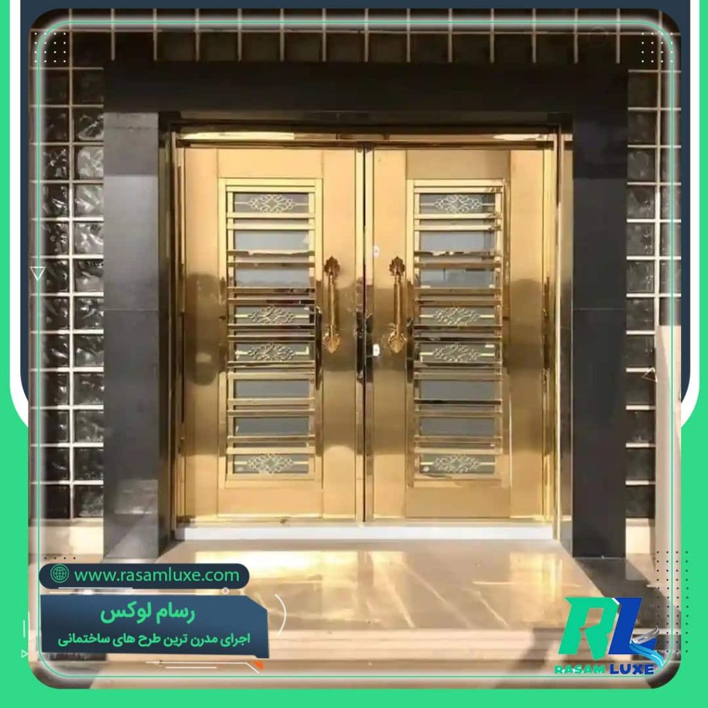 قیمت درب طلا فروشی + درب ضد سرقت طلا فروشی<span class="rmp-archive-results-widget "><i class=" rmp-icon rmp-icon--ratings rmp-icon--star rmp-icon--full-highlight"></i><i class=" rmp-icon rmp-icon--ratings rmp-icon--star rmp-icon--full-highlight"></i><i class=" rmp-icon rmp-icon--ratings rmp-icon--star rmp-icon--full-highlight"></i><i class=" rmp-icon rmp-icon--ratings rmp-icon--star rmp-icon--full-highlight"></i><i class=" rmp-icon rmp-icon--ratings rmp-icon--star rmp-icon--full-highlight"></i> <span>5 (1)</span></span>
