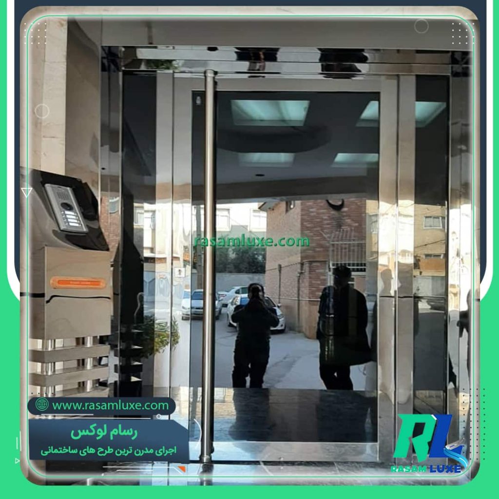 تفاوت درب استیل و درب آهنی + کدام اقتصادی و موثرتر هستند؟<span class="rmp-archive-results-widget rmp-archive-results-widget--not-rated"><i class=" rmp-icon rmp-icon--ratings rmp-icon--star "></i><i class=" rmp-icon rmp-icon--ratings rmp-icon--star "></i><i class=" rmp-icon rmp-icon--ratings rmp-icon--star "></i><i class=" rmp-icon rmp-icon--ratings rmp-icon--star "></i><i class=" rmp-icon rmp-icon--ratings rmp-icon--star "></i> <span>0 (0)</span></span>