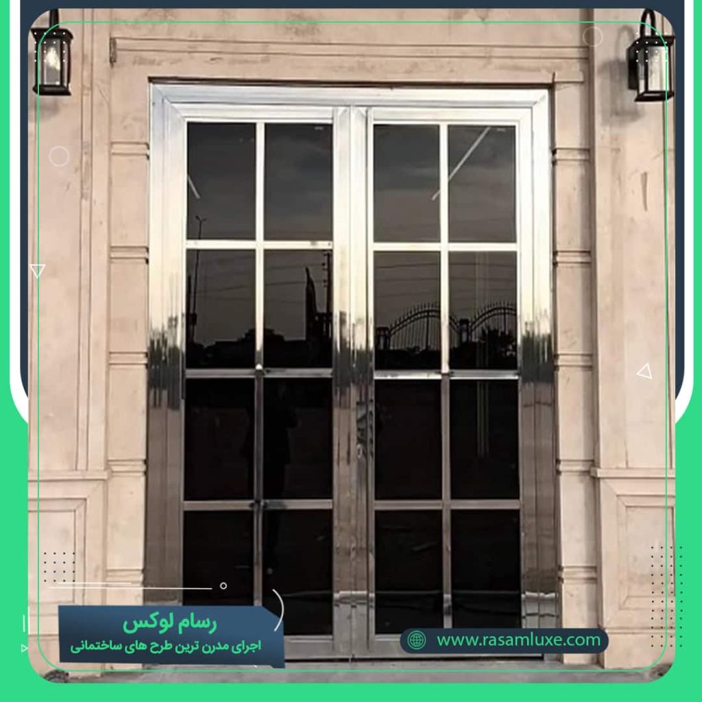 درب استیل ورودی – درب استیل ورودی مجتمع اداری – تجاری<span class="rmp-archive-results-widget "><i class=" rmp-icon rmp-icon--ratings rmp-icon--star rmp-icon--full-highlight"></i><i class=" rmp-icon rmp-icon--ratings rmp-icon--star rmp-icon--full-highlight"></i><i class=" rmp-icon rmp-icon--ratings rmp-icon--star rmp-icon--full-highlight"></i><i class=" rmp-icon rmp-icon--ratings rmp-icon--star rmp-icon--full-highlight"></i><i class=" rmp-icon rmp-icon--ratings rmp-icon--star rmp-icon--half-highlight js-rmp-remove-half-star"></i> <span>4.3 (4)</span></span>