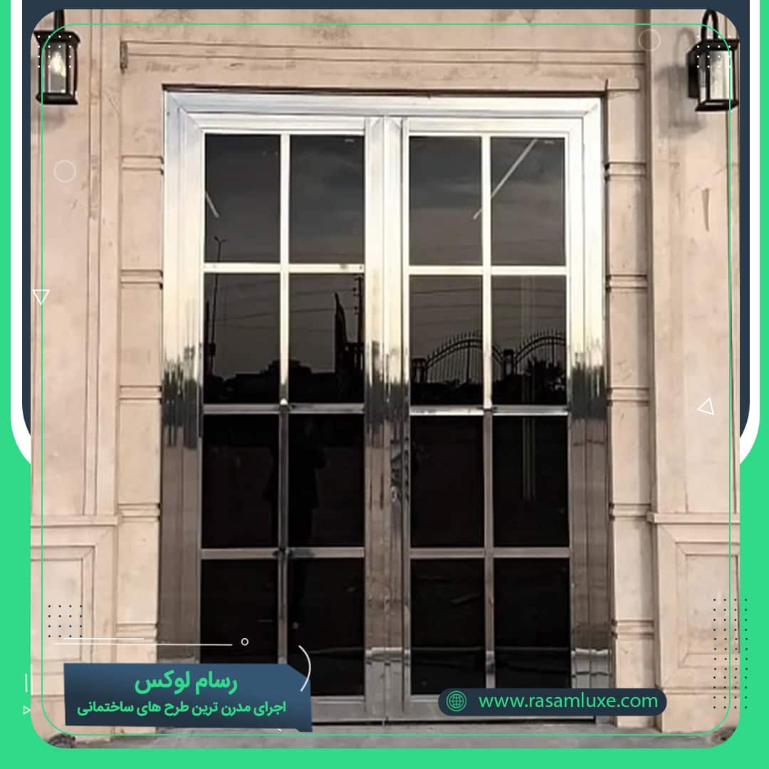 درب استیل رسام لوکس ورودی مجتمع اداری