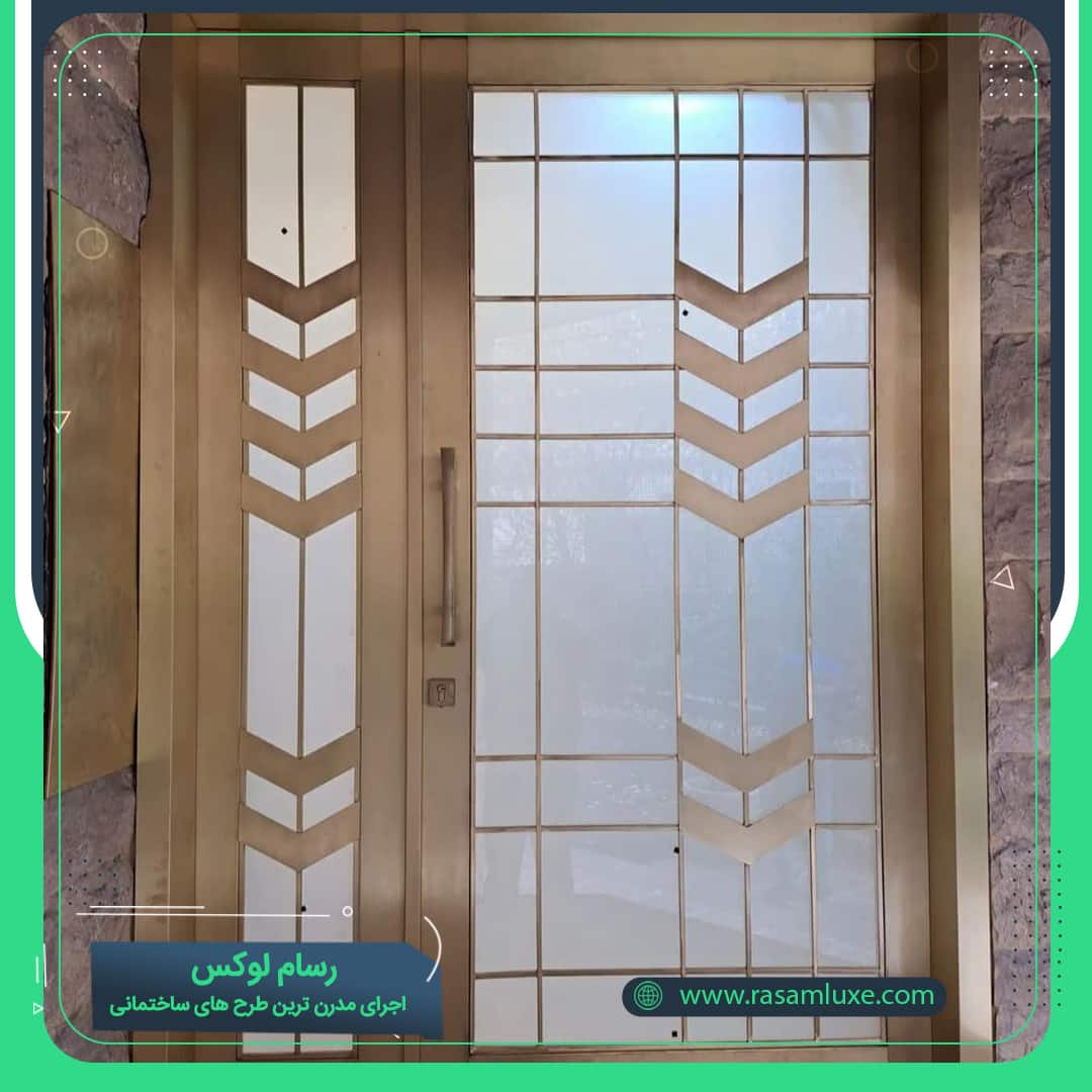 درب استیل رسام لوکس ویلایی