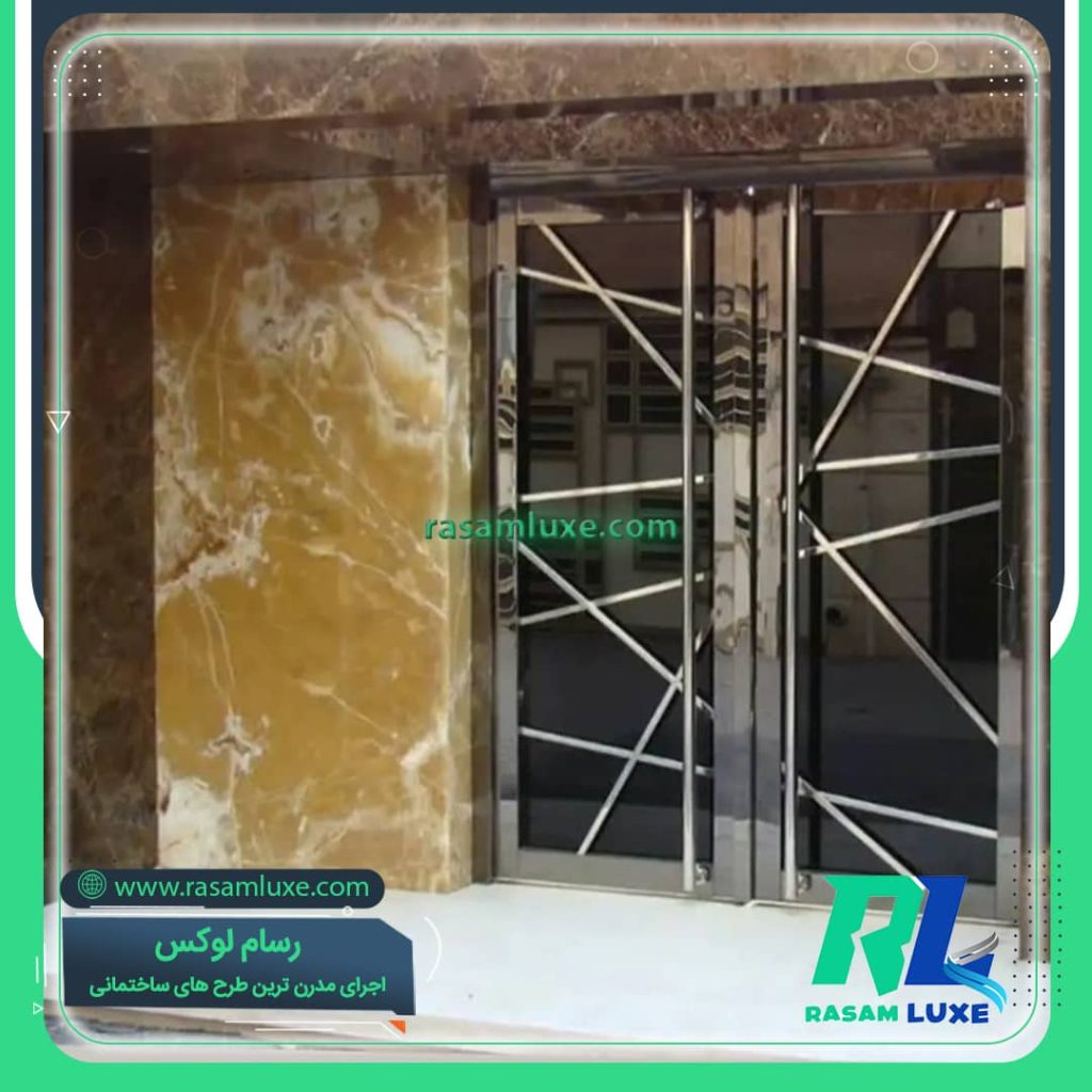 تفاوت درب ضد سرقت استیل و درب معمولی<span class="rmp-archive-results-widget "><i class=" rmp-icon rmp-icon--ratings rmp-icon--star rmp-icon--full-highlight"></i><i class=" rmp-icon rmp-icon--ratings rmp-icon--star rmp-icon--full-highlight"></i><i class=" rmp-icon rmp-icon--ratings rmp-icon--star rmp-icon--full-highlight"></i><i class=" rmp-icon rmp-icon--ratings rmp-icon--star rmp-icon--full-highlight"></i><i class=" rmp-icon rmp-icon--ratings rmp-icon--star rmp-icon--full-highlight"></i> <span>5 (2)</span></span>