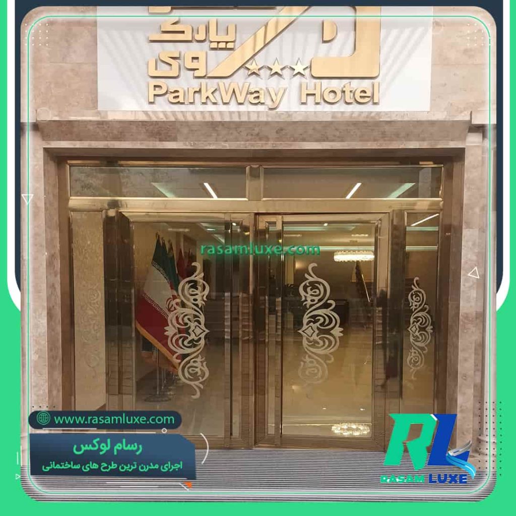 بروزترین قیمت درب استیل + 90 مدل جدید درب استیل ضد سرقت و طلایی بروزترین قیمت درب استیل + 90 مدل جدید درب استیل ضد سرقت و طلایی