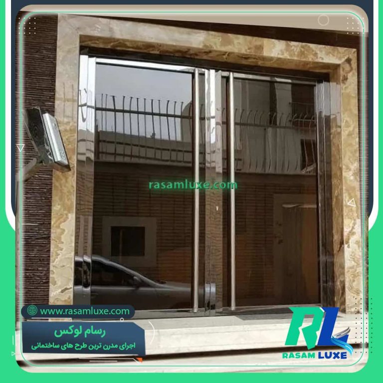خرید درب استیل شیشه ورودی ساختمان – قیمت درب استیل و شیشه خرید درب استیل شیشه ورودی ساختمان – قیمت درب استیل و شیشه