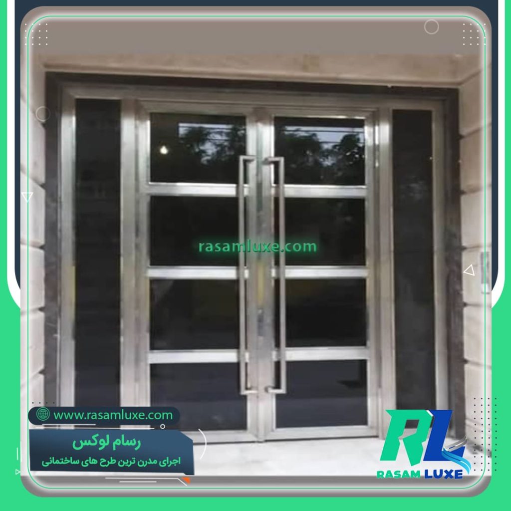 جدیدترین درب ورودی ساختمان + لیست قیمت درب ورودی آپارتمان<span class="rmp-archive-results-widget "><i class=" rmp-icon rmp-icon--ratings rmp-icon--star rmp-icon--full-highlight"></i><i class=" rmp-icon rmp-icon--ratings rmp-icon--star rmp-icon--full-highlight"></i><i class=" rmp-icon rmp-icon--ratings rmp-icon--star rmp-icon--full-highlight"></i><i class=" rmp-icon rmp-icon--ratings rmp-icon--star rmp-icon--full-highlight"></i><i class=" rmp-icon rmp-icon--ratings rmp-icon--star rmp-icon--full-highlight"></i> <span>5 (1)</span></span>