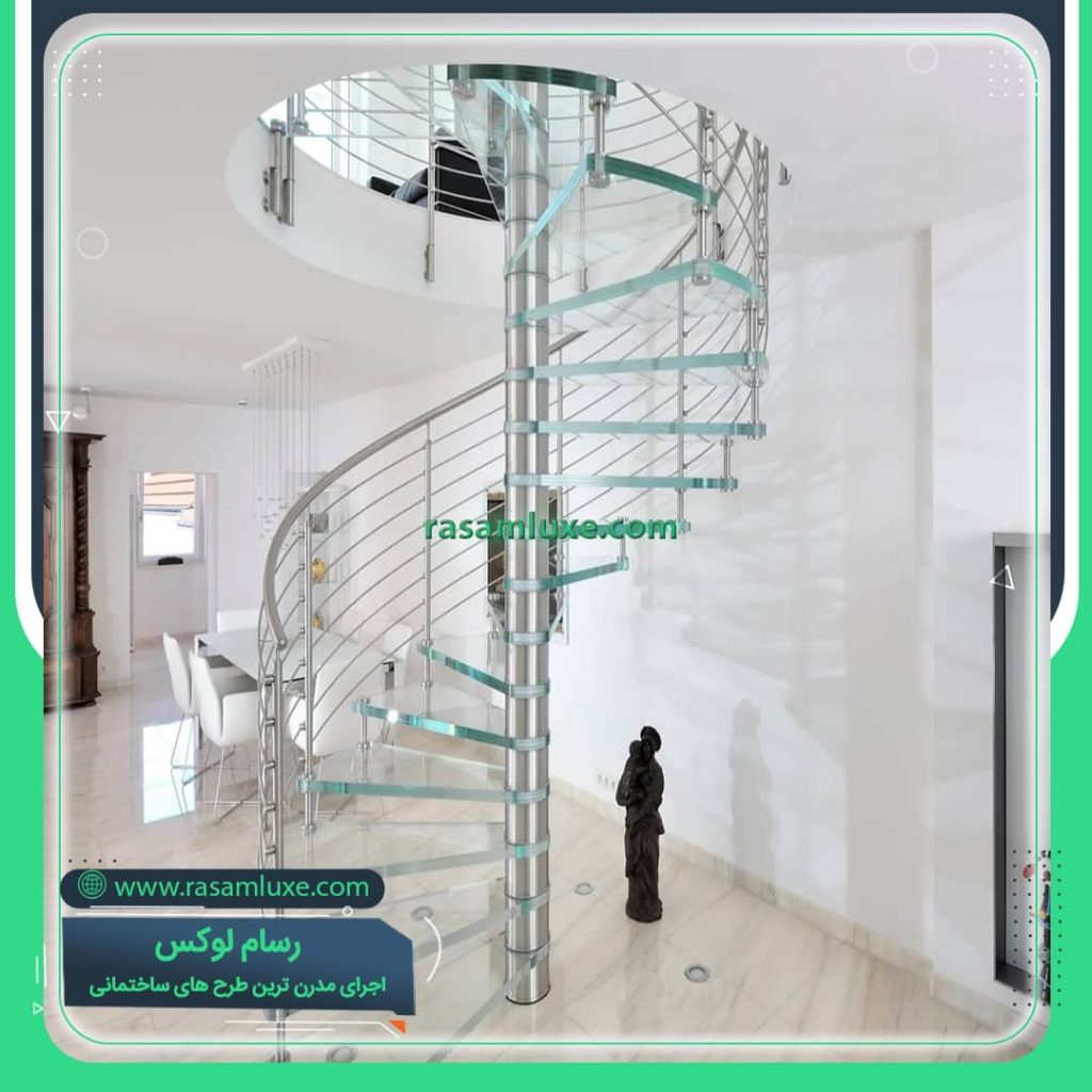 قیمت پله اسپیرال (پله گرد – پله پیچ) + راه پله مارپیچ حول محور<span class="rmp-archive-results-widget "><i class=" rmp-icon rmp-icon--ratings rmp-icon--star rmp-icon--full-highlight"></i><i class=" rmp-icon rmp-icon--ratings rmp-icon--star rmp-icon--full-highlight"></i><i class=" rmp-icon rmp-icon--ratings rmp-icon--star rmp-icon--full-highlight"></i><i class=" rmp-icon rmp-icon--ratings rmp-icon--star rmp-icon--full-highlight"></i><i class=" rmp-icon rmp-icon--ratings rmp-icon--star rmp-icon--full-highlight"></i> <span>5 (1)</span></span>