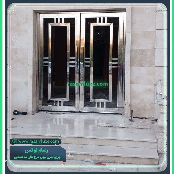 درب استیل اصفهان
