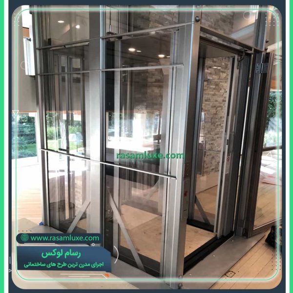 آسانسور شیشه ای هیدرولیک