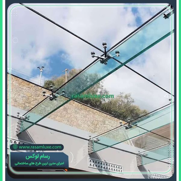 سایبان شیشه ای