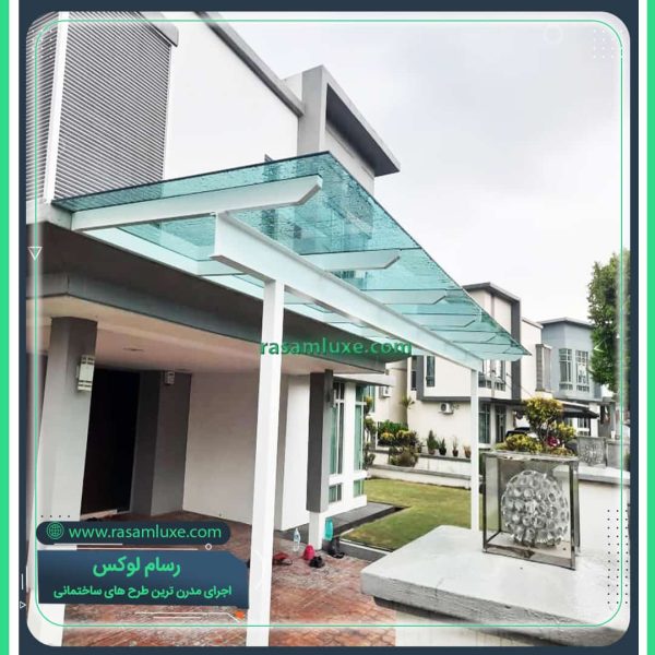 قیمت سایبان شیشه ای