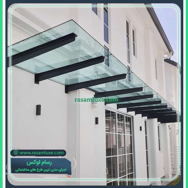 نصب بارانگیر شیشه ای شمال