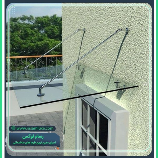 اجرای سایبان شیشه ای سقف شیشه ای تهران