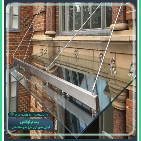 اجرای سایبان شیشه ای مدرن ساختمان اداری تجاری