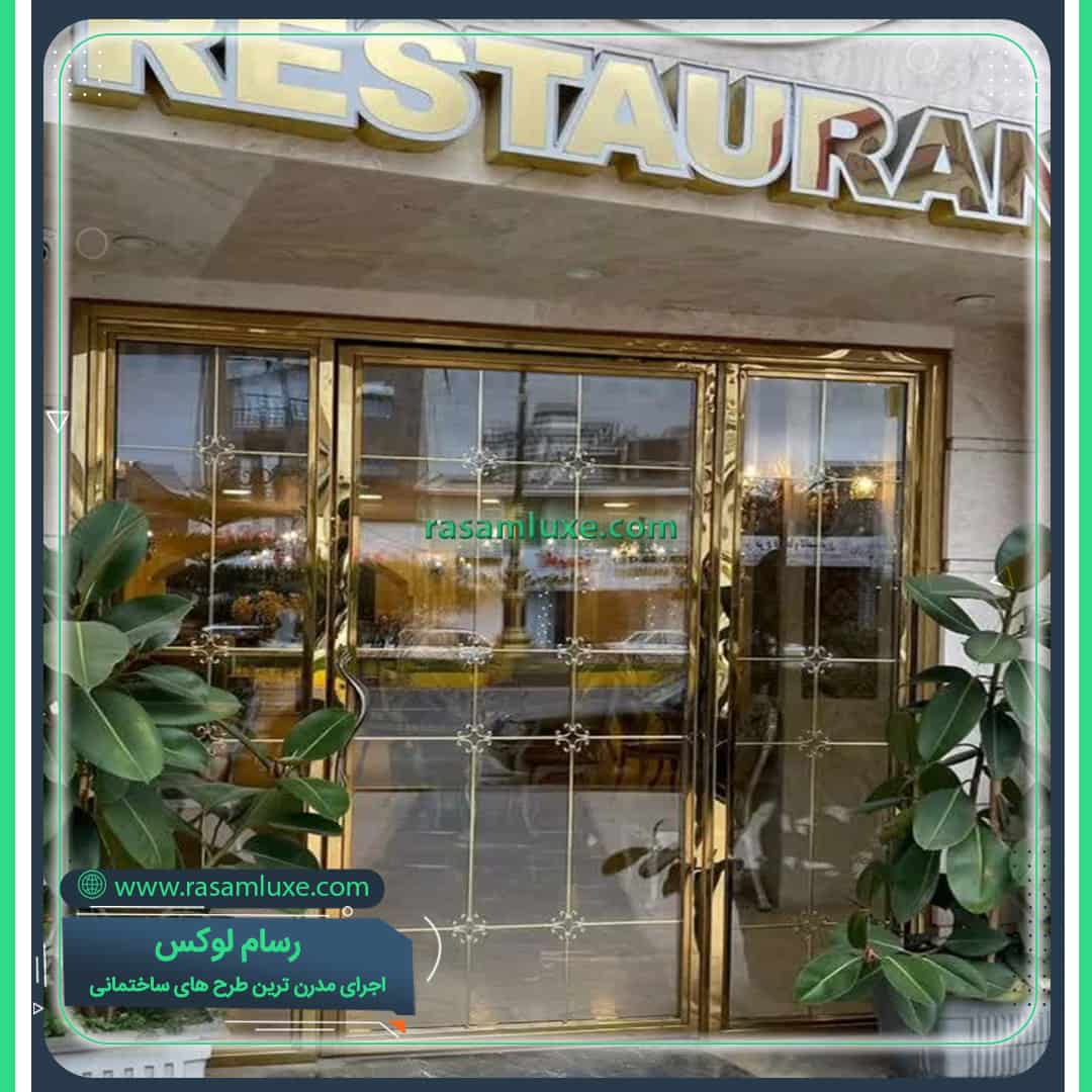 عکس جدید درب استیل لوکس 3 خرید درب ضد گلوله + مناسب ترین قیمت درب ضد سرقت ضد گلوله