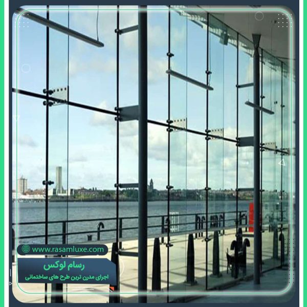 نمای شیشه ای فین گلس