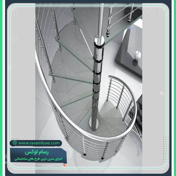 پله اسپیرال مارپیچ