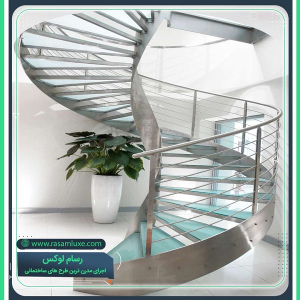 اجرای پله مارپیچ شیشه استیل
