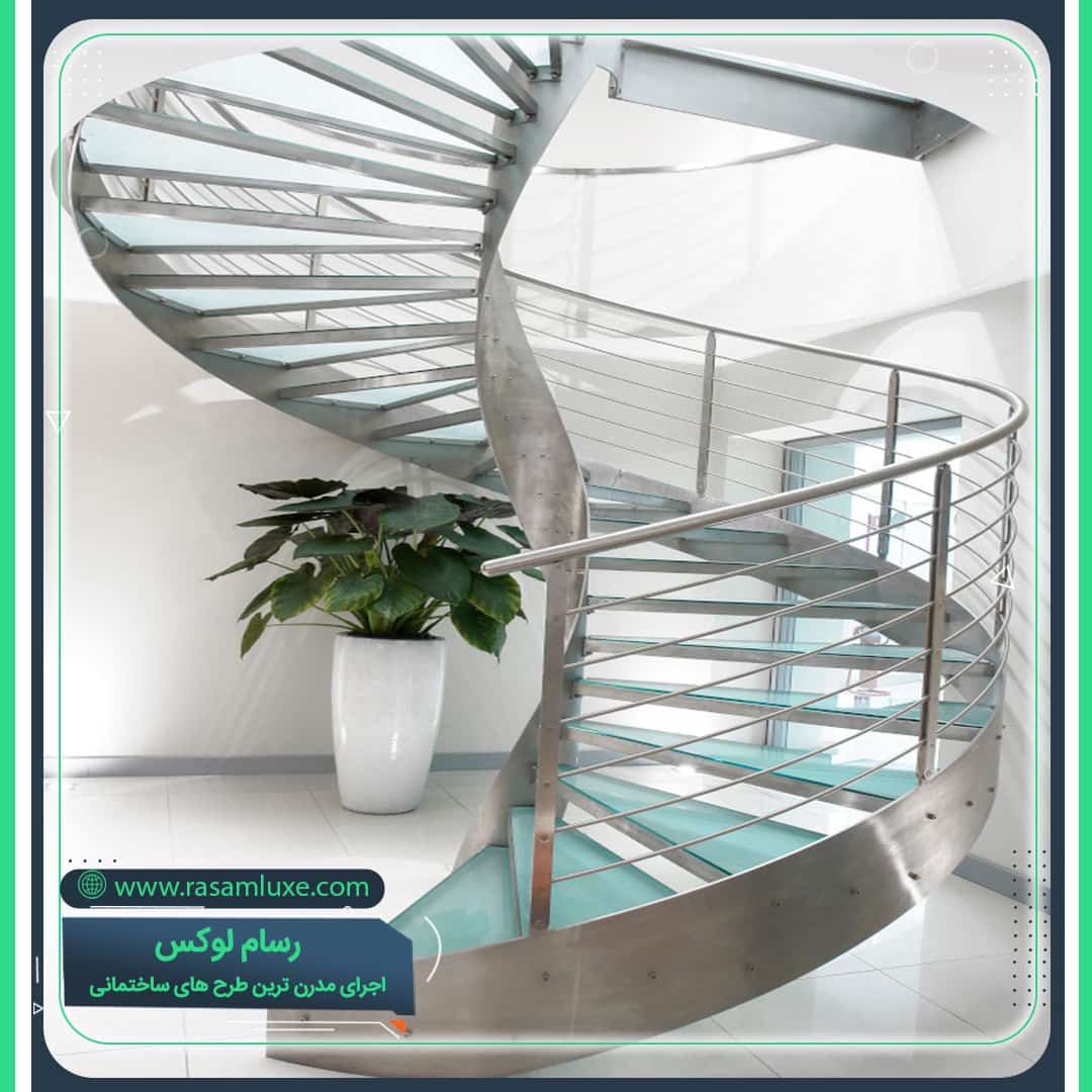 اجرای پله مارپیچ شیشه استیل