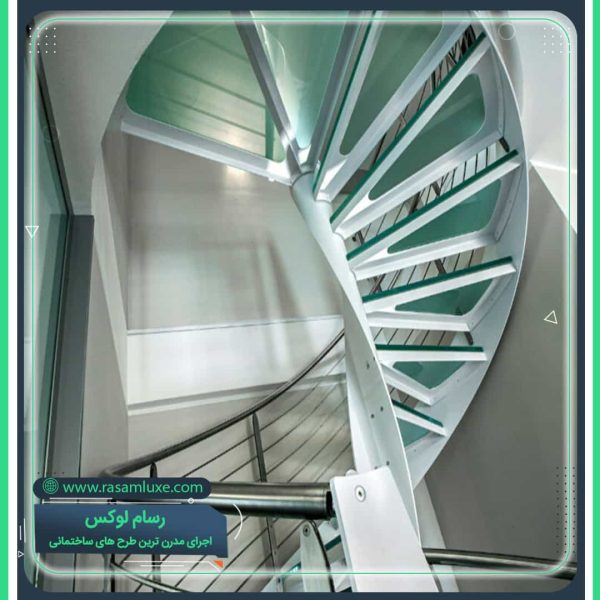 اجرای راه پله اسپیرال