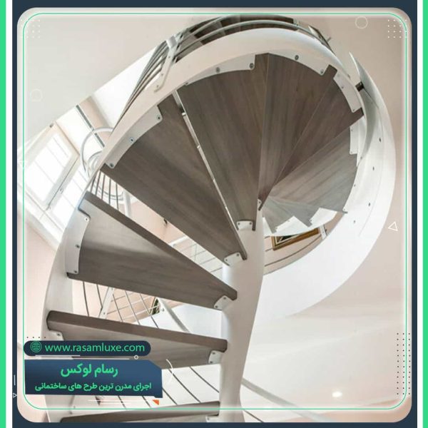 خرید راه پله اسپیرال مارپیچ حول محور تهران